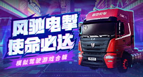 爆操女无声版