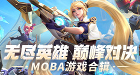 时代峰峻公关文案
