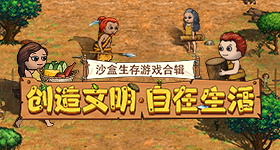明星看粉丝分析