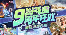 99热久久是有精品首页自动化版
