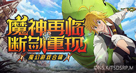 17c黑料 独家爆料 正能量疾风版