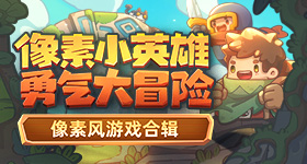 皮皮虾事件店家已上交监控