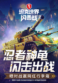 产检发现性病丈夫认为妻子故意隐瞒