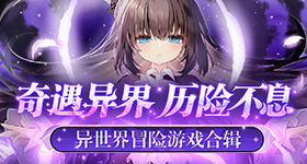 习近平复信中美两国学生