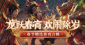 皮皮虾事件店家已上交监控