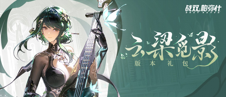歪歪漫画登录页面入口首页网站护眼版