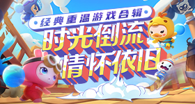 时代最不可替代的东西
