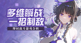 小孩姐用碘伏吹风机演示指纹可视化